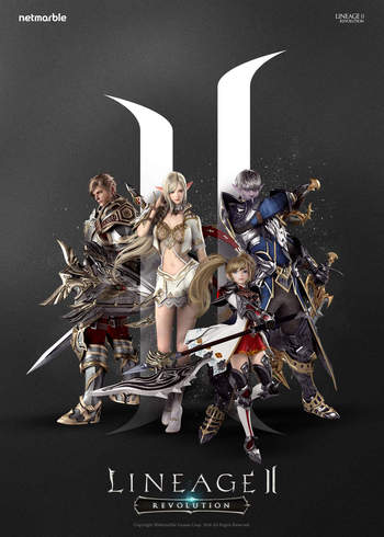넷마블게임즈가 11일 공개한 모바일 대규모 다중 접속 역할수행 게임(MMORPG) ‘리니지Ⅱ 레벌루션’ 모습. 넷마블게임즈 제공