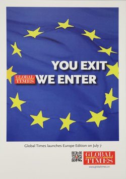 영문판 <글로벌타임스>는 2013년과 2014년부터 각각 미국판,남아공판을 발간한 데 이어, 지난 7월7일부터 유럽판을 발행하기 시작했다. 유럽판 발간을 예고한 광고에선 “당신은 나가고, 우리는 들어간다”며 영국의 유럽연합 탈퇴를 이용한 문구를 선보였다.