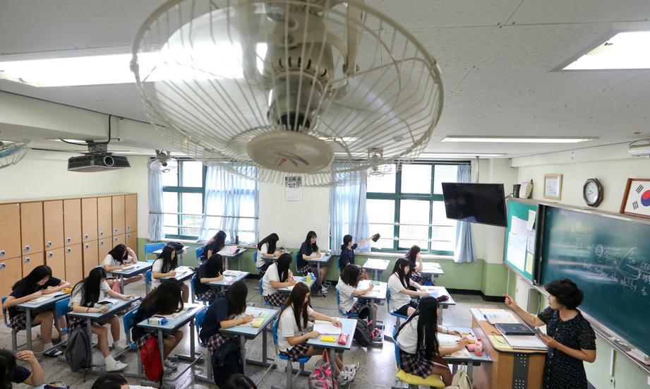 대법 “방과후학교 코디, 2년 지나도 정규직 안 돼” 판결