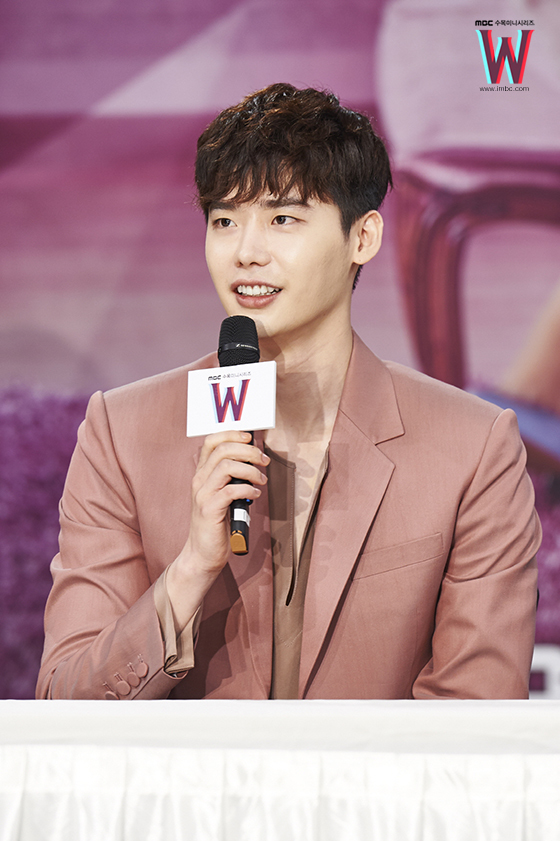 배우 이종석. 사진 문화방송 제공