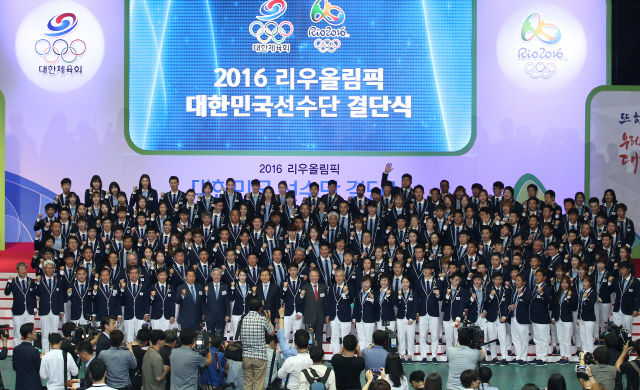 2016 리우올림픽 한국 선수단.