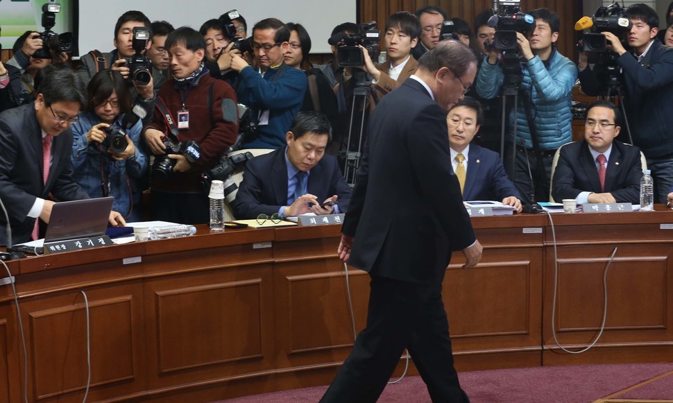 ‘당신의 인생’을 검증한다, 은밀하고 집요하게