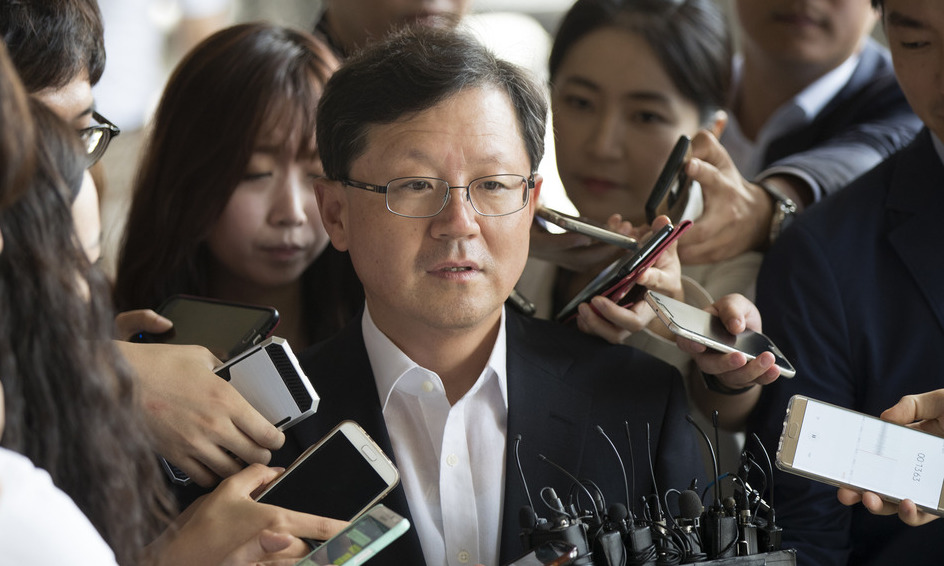 [영상] 윤갑근 특별수사팀장 “공정 신속 철저한 수사”