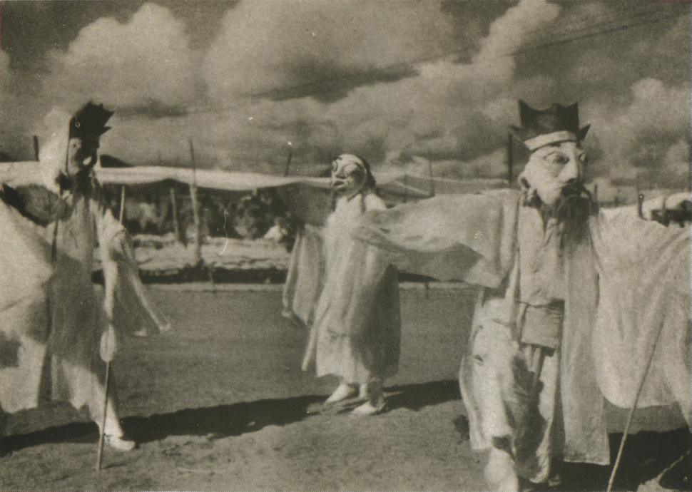1936년 황해도 사리원에서 공연된 봉산탈춤의 양반놀이. 사진 한국문화재재단 제공
