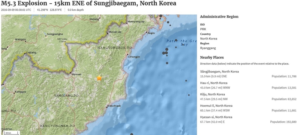 북한 지진 위치. 미국지질조사국