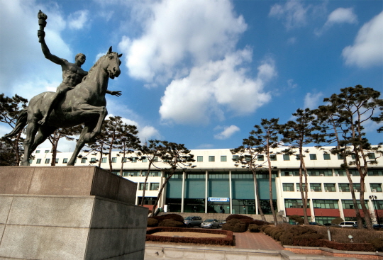 아주대학교
