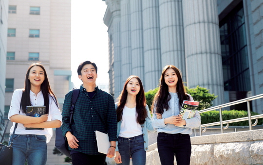 한국외국어대학교