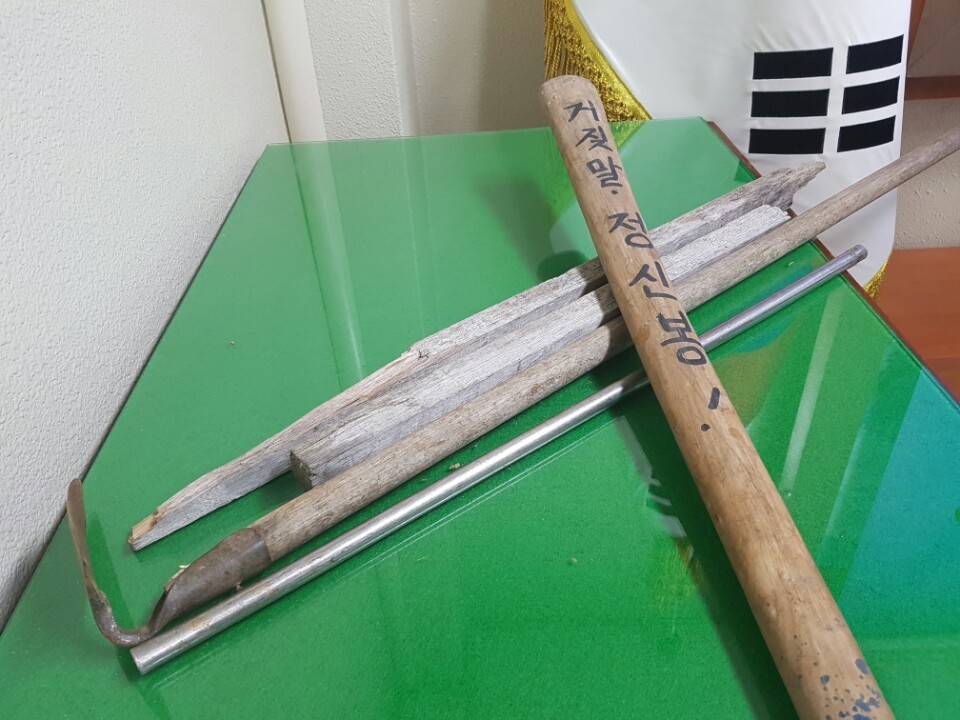 충북 청원경찰서가 제시한 폭행 증거물.