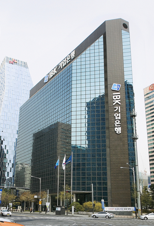 IBK기업은행 본점 건물.