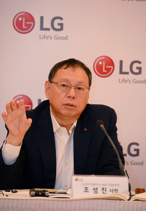 조성진 엘지(LG)전자 사장