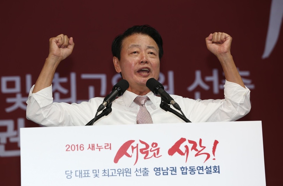 지난 7월31일 오후 경남 창원시 의창구 창원실내체육관에서 열린 새누리당 대표 및 최고위원 선출 영남권 합동연설회에서 당대표 선거에 나선 한선교 후보가 연설을 하고 있다. 창원/강창광 기자 chang@hani.co.kr