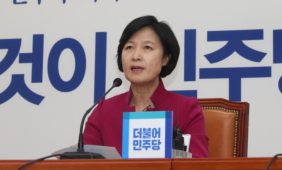 추미애 “박근혜 정부는 비리조차 창조적”