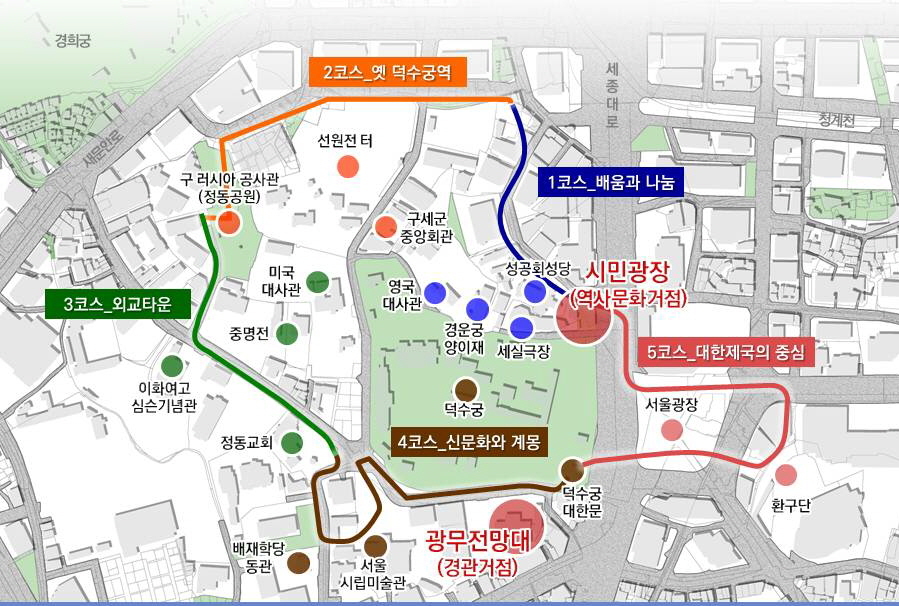 서울시가 만든 ‘대한제국의 길’. 서울시 제공 ※클릭하면 확대됩니다