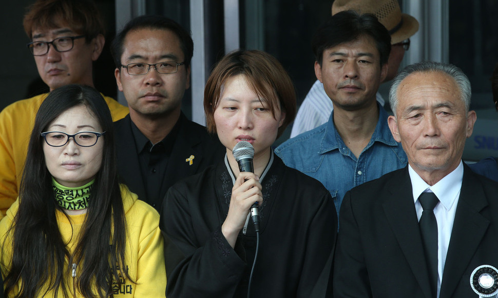 서울변회 “고 백남기 농민 부검영장 강제집행 멈춰야”