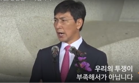 [영상] 안희정 “광복절, 승전일로 기념하자”