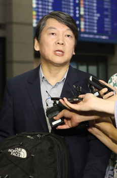 안철수 전 국민의당 상임공동대표. 연합뉴스