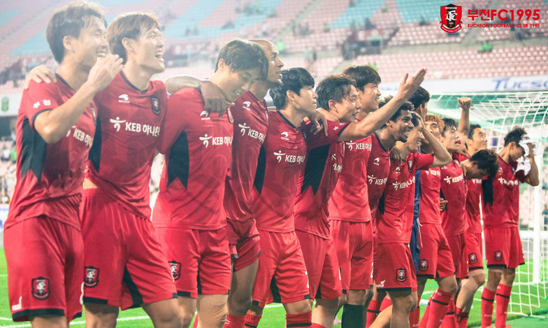 2부리그 부천FC, FC서울 꺾고 결승 간다