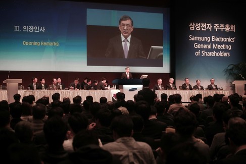 27일 서울 서초동 삼성 사옥에서 열린 삼성전자 임시주총 전경. 삼성전자 제공