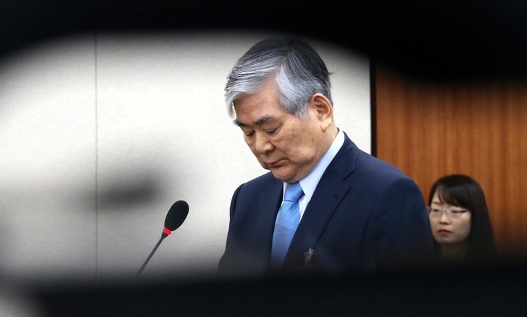 조양호 한진 회장, 뒤늦은 청년희망재단 기부 왜?