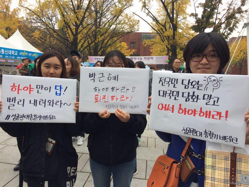 박수진 기자