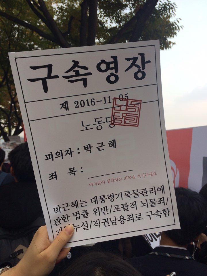 박수진 기자