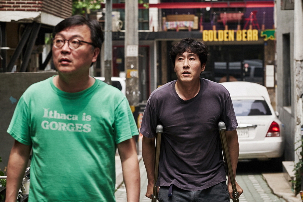 <당신 자신과 당신의 것>. 전원사 제공