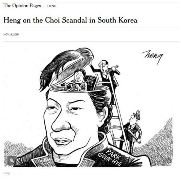 <뉴욕 타임스>가 6일 게제한 만평.