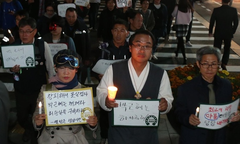 청와대 앞 행진 ‘금지’…민주노총 “계속 이러면 법적대응”