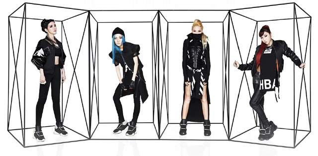 투에니원(2NE1).