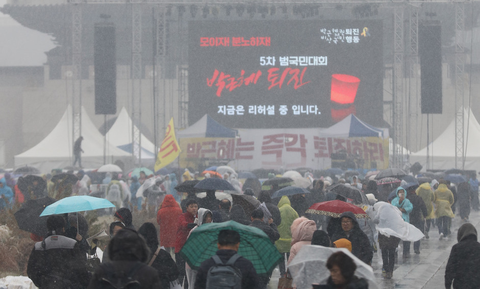 서울·경기 일부 올겨울 첫눈…외출할 때 우산 챙기세요