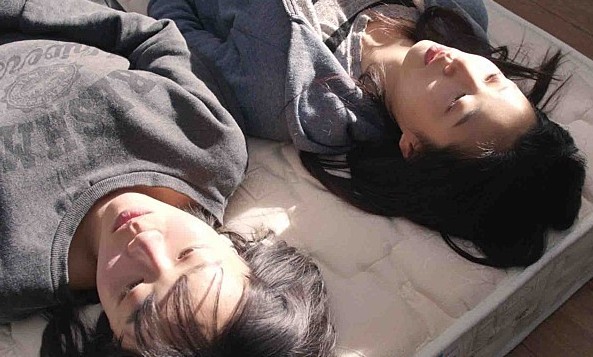 특별한 사람들의 보통 ‘연애담'