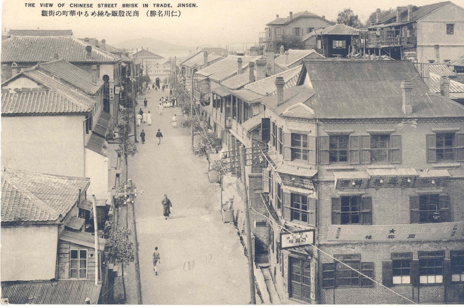 과거 전경