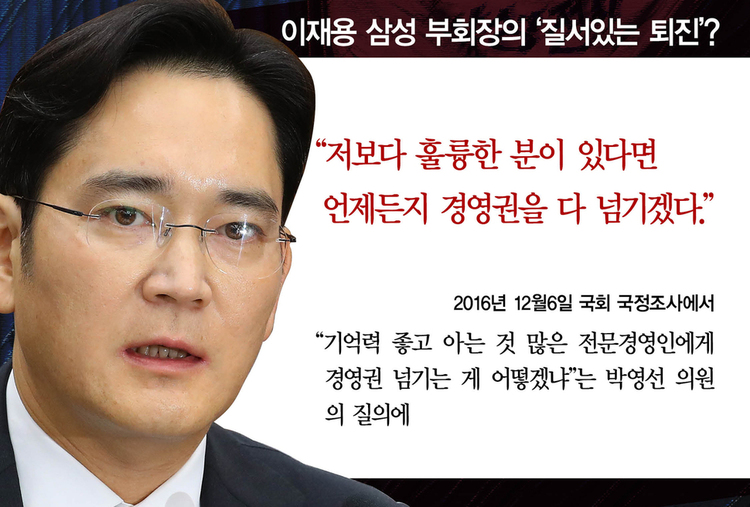 사진 연합뉴스 제공.