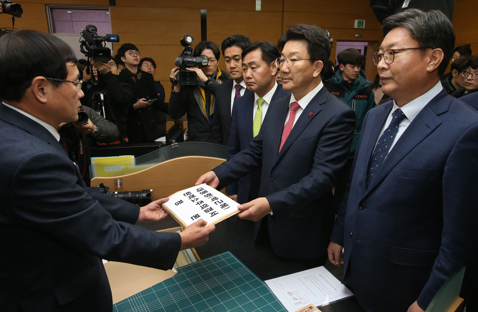 Constitutional Court Begins Hearing On Pres. Park’s Impeachment ...