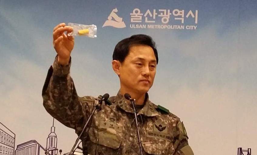 울산 군부대 사고 “폭음통 해체 잔류 화약탓”