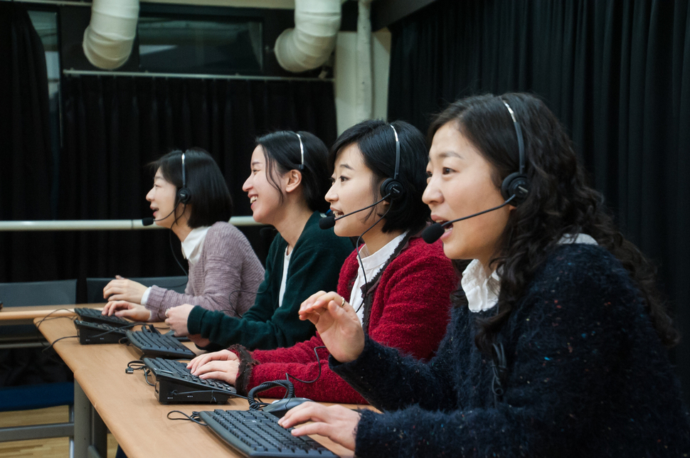 이연주 연출의 <전화벨이 울린다> 연습 장면. 사진 서울문화재단 제공
