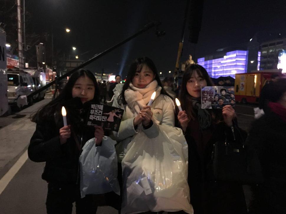 황수현(19), 이유림(19), 홍수민(19)씨