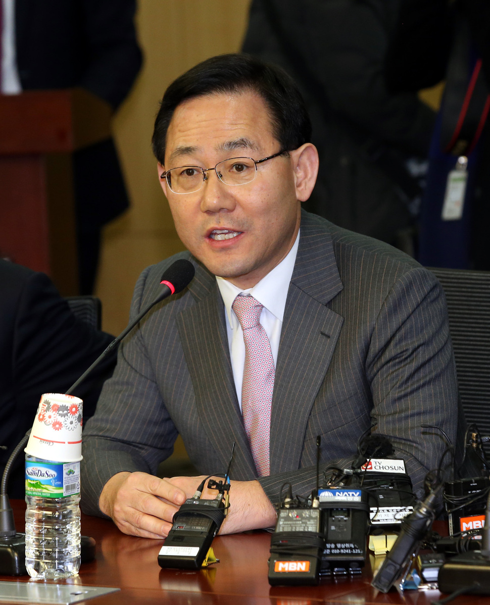 27일 오후 국회 의원회관에서 열린 개혁보수신당 첫 의원총회에서 주호영 원내대표가 발언하고 있다. 김태형 기자 xogud555@hani.co.kr