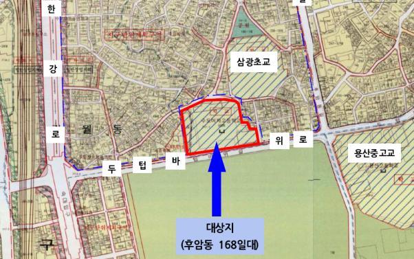 서울시교육청 새 청사 부지. 용산구 제공