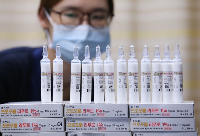 프로포폴. 연합뉴스