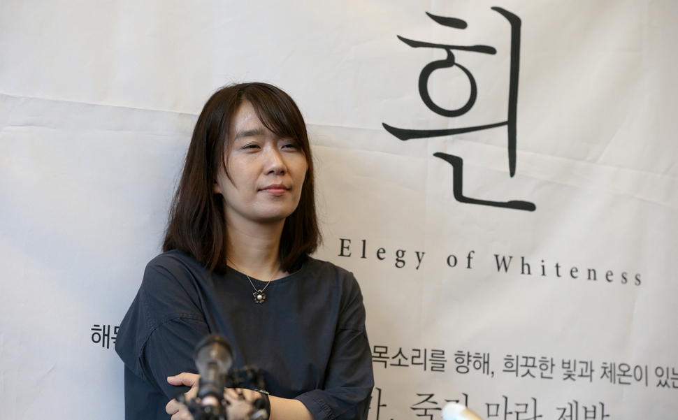 소설가 한강.