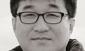 [야! 한국 사회] 과학계 블랙리스트 / 김우재
