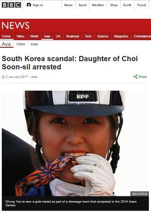 영국 <비비시>(BBC) 방송 누리집 갈무리