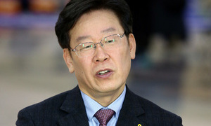 이재명 “개헌보고서 비판한 의원에 문자폭탄…당 망치는 행위”