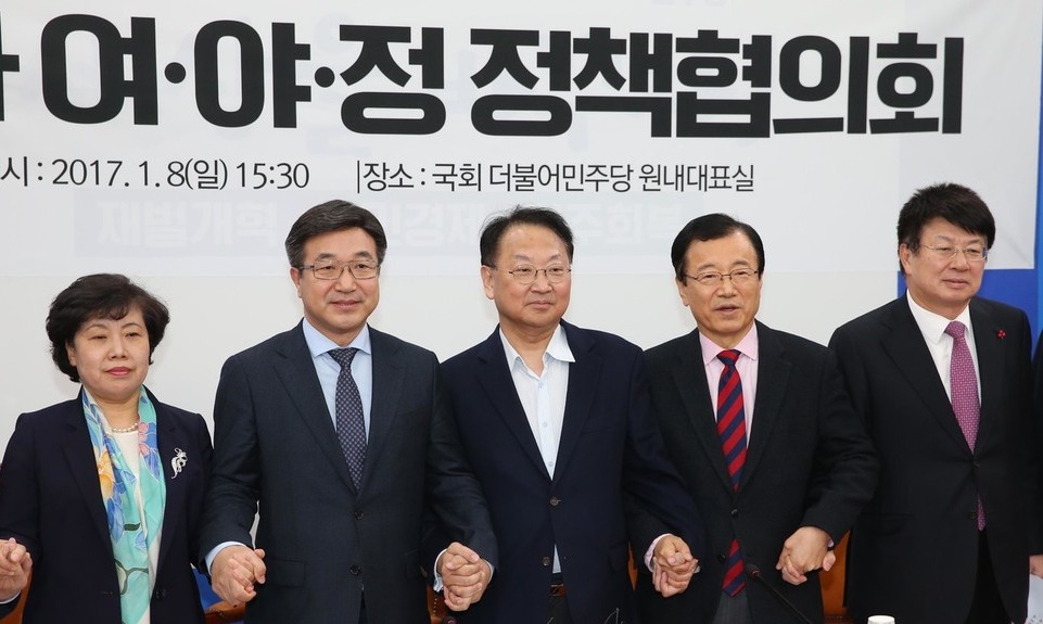 2야, 고위공직자비리수사처 신설·방송개혁·세월호법 2월처리 나선다