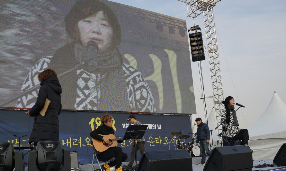 “우리 다시 만나리, 헤어진 모습 이대로”