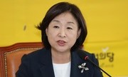 심상정 대선출마 뜻…18일께 공식선언