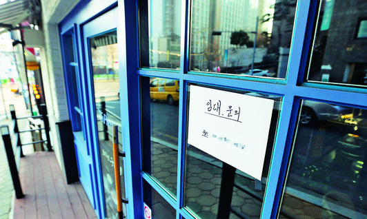 [르포] “최악불황에 가겟세도 못내” 빚만 쌓이는 자영업