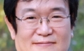 [전우용의 현대를 만든 물건들] 수갑