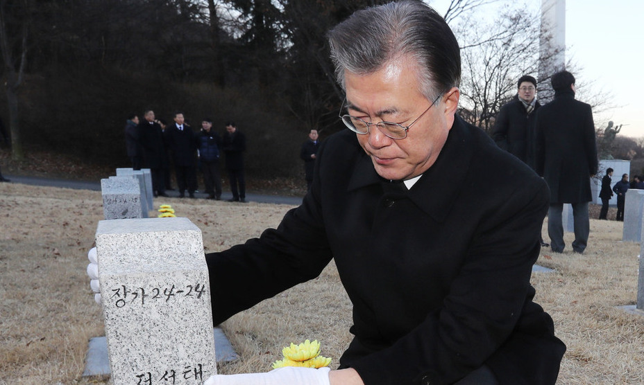  ‘반풍’ 에 맞서 충청 간 문재인 “반기문, 박근혜정권의 연장”